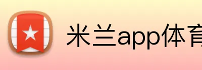 九游娱乐 logo